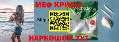 ПСИЛОЦИБИНОВЫЕ ГРИБЫ Краснодар