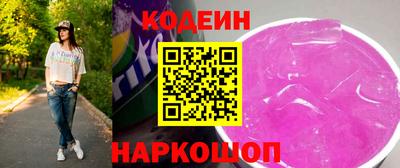 ПСИЛОЦИБИНОВЫЕ ГРИБЫ Краснодар
