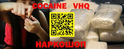 ПСИЛОЦИБИНОВЫЕ ГРИБЫ Краснодар
