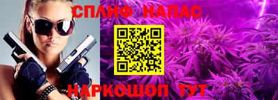 кокаин премиум Краснознаменск