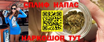ПСИЛОЦИБИНОВЫЕ ГРИБЫ Краснодар