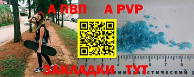 ПСИЛОЦИБИНОВЫЕ ГРИБЫ Краснодар