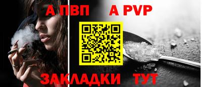 кокаин премиум Краснознаменск
