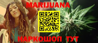 ПСИЛОЦИБИНОВЫЕ ГРИБЫ Краснодар