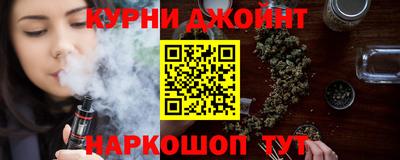 кокаин премиум Краснознаменск