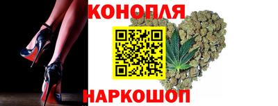 spice Краснокаменск