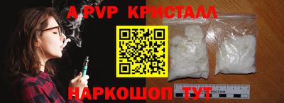 ПСИЛОЦИБИНОВЫЕ ГРИБЫ Краснодар
