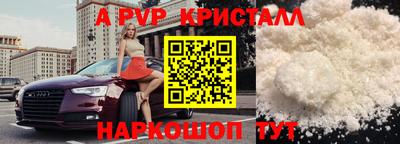 ПСИЛОЦИБИНОВЫЕ ГРИБЫ Краснодар