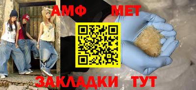 ПСИЛОЦИБИНОВЫЕ ГРИБЫ Краснодар