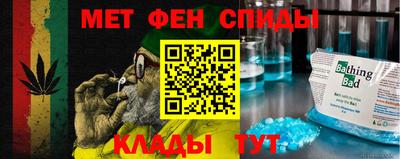кокаин премиум Краснознаменск