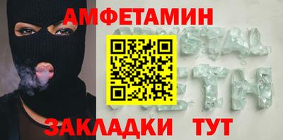 ПСИЛОЦИБИНОВЫЕ ГРИБЫ Краснодар