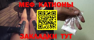 ПСИЛОЦИБИНОВЫЕ ГРИБЫ Краснодар