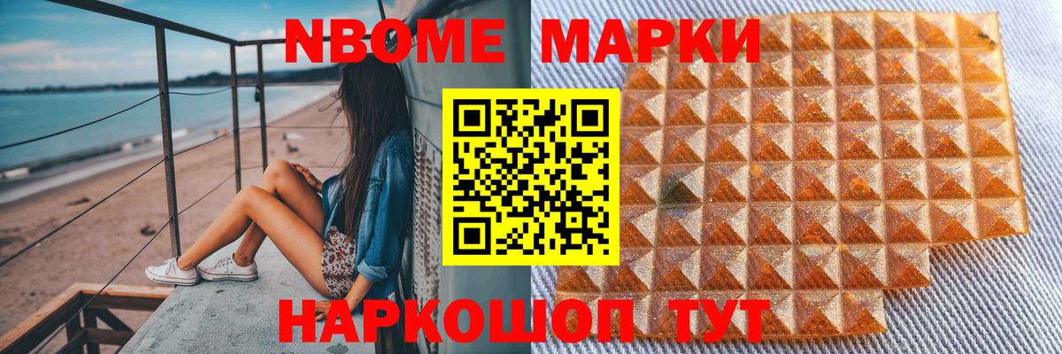 Лсд 25 экстази кислота  Вход с VPN  ЛСД экстази ecstasy  Екатеринбург 